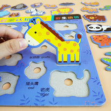 Load image into Gallery viewer, Bilingual Jigsaw Set