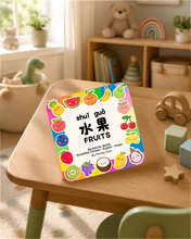 Load image into Gallery viewer, Fruits 水果 shuǐ guǒ Mandarin Chinese English Pinyin Bilingual Children's Board Book

